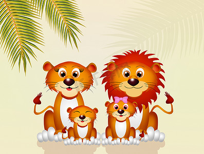 狮子家族