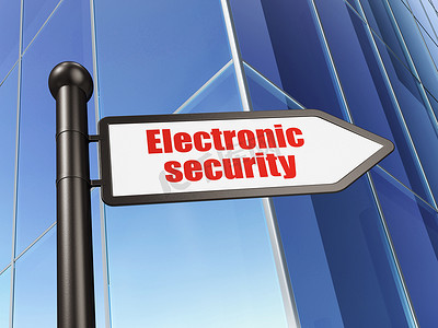 保护概念： 在建筑背景上签署电子安全