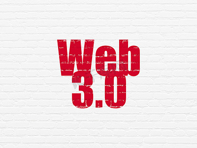网页设计理念： Web 3.0 在背景墙上