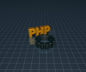 php 标签和齿轮