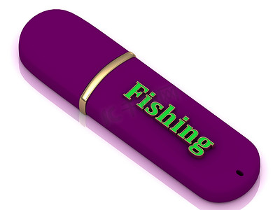 钓鱼 — USB 上的铭文亮卷字母