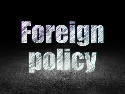 政治概念：grunge 暗室中的外交政策