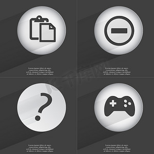 游戏任务面板摄影照片_任务列表，减号，问号，游戏手柄图标符号。
