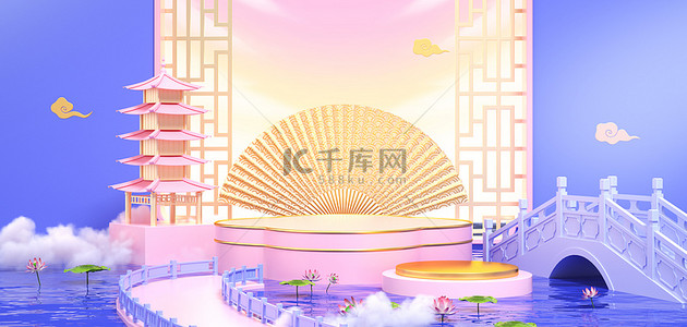 清新粉紫色背景图片_粉紫色中国风展台c4d背景