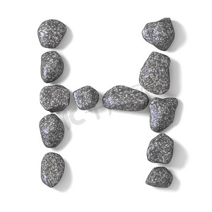 鹅卵石元素摄影照片_字体由岩石制成 LETTER H 3D