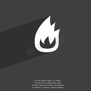 火焰图标符号平现代网页设计与长长的阴影和空间为您的文本。