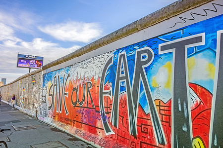 柏林墙 - 东边画廊