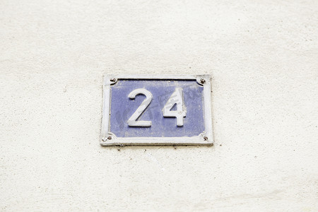 房子墙上的数字二十四