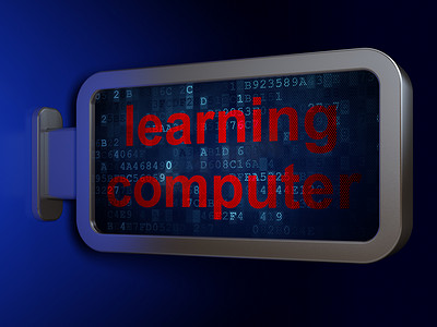 蓝色教育海报摄影照片_教育理念： 广告牌背景上的学习计算机