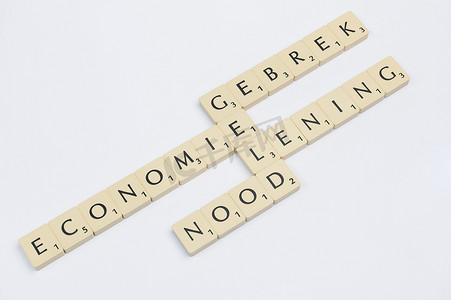 与荷兰语中的金钱一词相关的拼字游戏