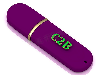 C2B - USB 上的铭文亮卷字母