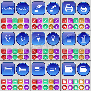 代码、墨水笔、打印机、耳机、检查点、文本文件、床、磁带、钱包。