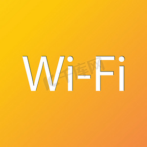 免费标签摄影照片_免费 wifi 图标符号平现代 web 设计与长长的阴影和空间为您的文本。