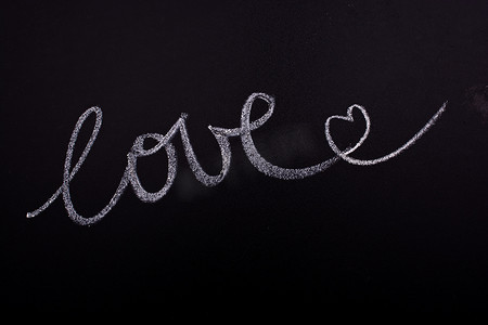 写在黑板上的爱