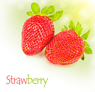 新鲜草莓边框