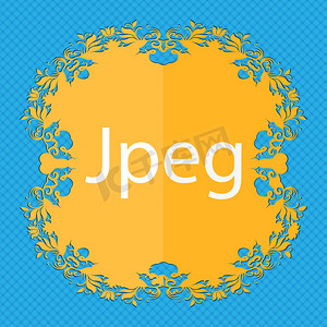 jpg格式摄影照片_文件 JPG 标志图标。