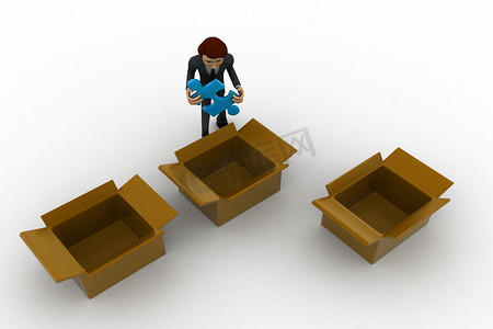 3d 立体人从盒子里拿出蓝色拼图，概念