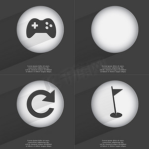游戏手柄，重新加载，高尔夫球洞图标标志。