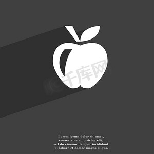 苹果图标符号平现代网页设计与长长的阴影和空间为您的文本。