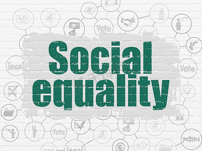 政治概念： 背景墙上的社会平等