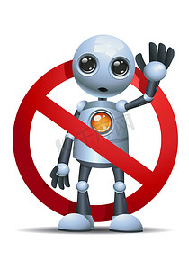 禁止进入标志上的小机器人