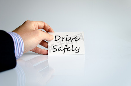 注意安全警示摄影照片_安全驾驶文本概念