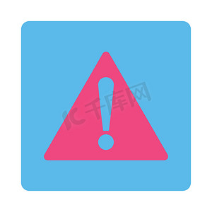 警告平面粉色和蓝色圆形按钮