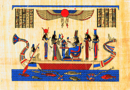 古埃及纸莎草纸
