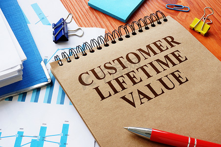 客户生命周期价值报告作为营销计划的一部分。