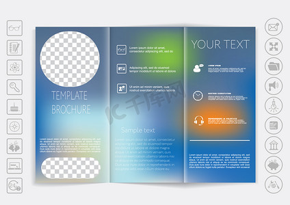 三栏式小册子模拟矢量设计