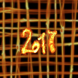 新年快乐 2017 孤立的数字写在明亮燃烧的网格散景背景上用火。