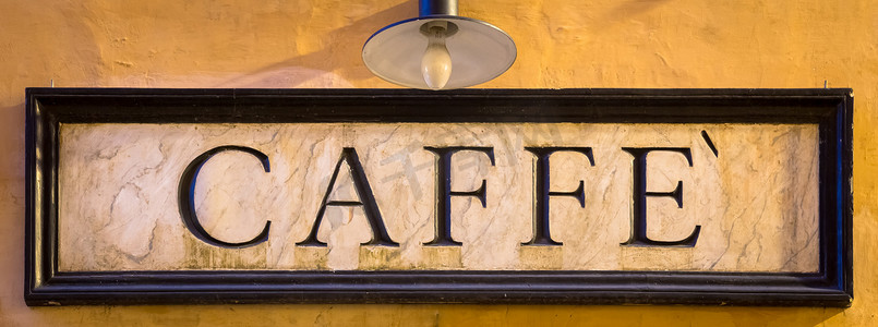复古创意风格摄影照片_复古风格的咖啡标志-意大利
