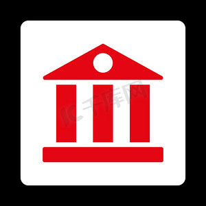 银行平面红色和白色颜色圆形按钮