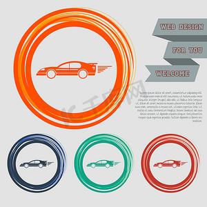 红色、蓝色、绿色、橙色按钮上的超级汽车图标为您的网站和带有空格文本的设计。