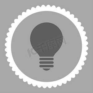 电灯泡平面深灰色和白色圆形邮票图标