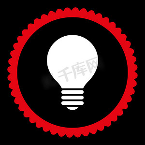 电灯泡平红色和白色圆形邮票图标