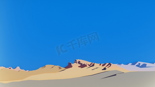 与蓝天的沙漠山。
