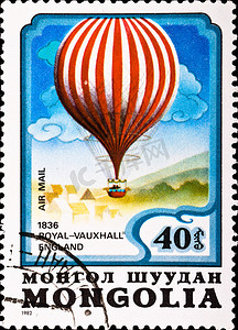 邮票显示气球“Royal-Vauxhall”