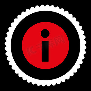 信息平面红色和白色圆形邮票图标
