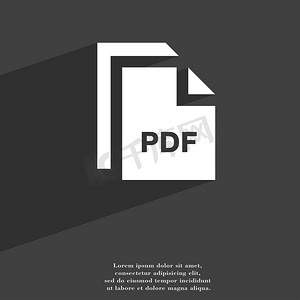 文件 PDF 图标符号平现代网页设计与长长的阴影和空间为您的文本。