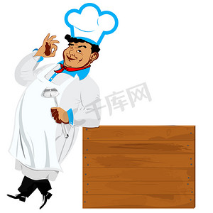 木制菜单摄影照片_有趣的厨师和木制菜单