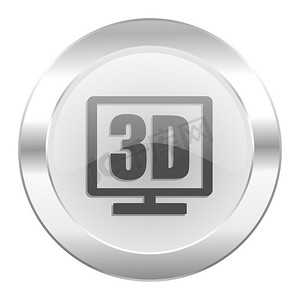 3d电影屏摄影照片_孤立的 3d 显示 chrome web 图标