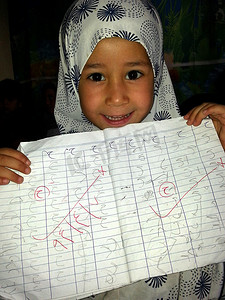阿富汗 - 教育 - 儿童