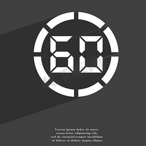 60 秒秒表图标符号平面现代网页设计，带有长长的阴影和文本空间。