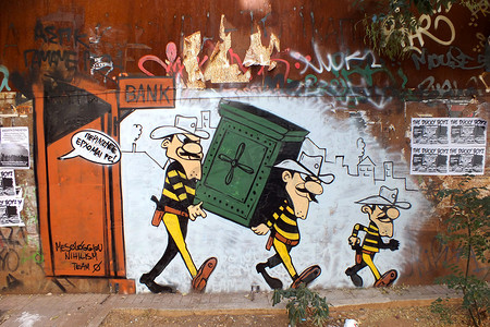 雅典的街头艺术