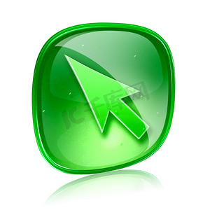 箭头图标绿色玻璃，隔离在白色背景上
