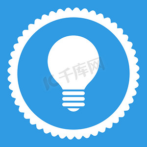 电灯泡平面白色圆形邮票图标