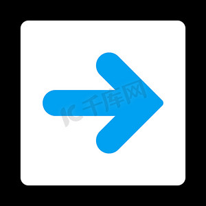 箭头向右平面蓝色和白色圆形按钮