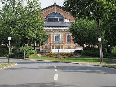 拜罗伊特的 Festspielhaus 节日剧院