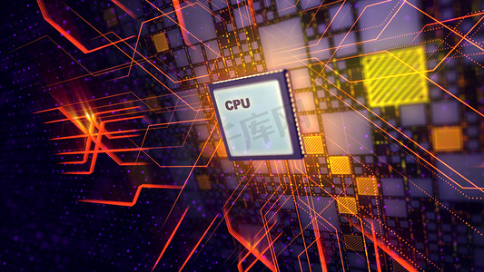 信号传输摄影照片_具有光亮信号传输的现代 CPU